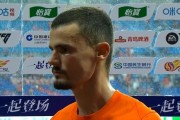 MK体育官网-内内：本场比赛对双方都非常重要，好在我们在最后把握住了机会