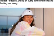MK体育网页版-郑钦文：从哭泣少女，到活在当下